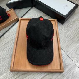 Picture of Gucci Cap _SKUGucciCapdxn33377